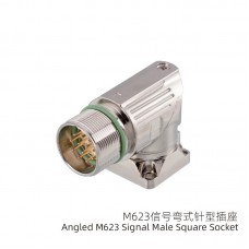 RFcoms M23 Sensor Connector 6 7 8 9 P 12 17P Pins Solder Socket Angled M623 Signal Male Square Assembled Socket (Crimp, Mount hole 19.8x19.8)