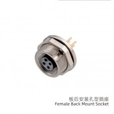 RFcoms M9 PCB Sensor Connector 2 3 4 5 6 8 P Pins Straight Male/Female Back Panel Mount Connecting Threaded Coupling Adapters Circular Connectors for Cognex Industrial Camera 